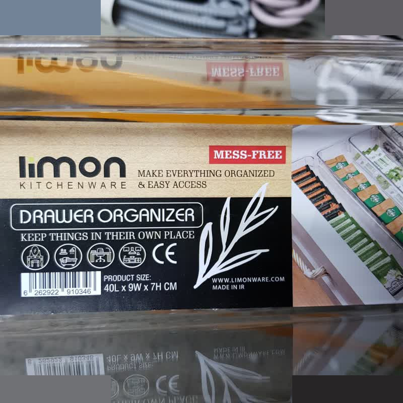 نظم دهنده لیمون مدل کشویی کد DH2367 نظم دهنده لیمون مدل کشویی کد DH2367