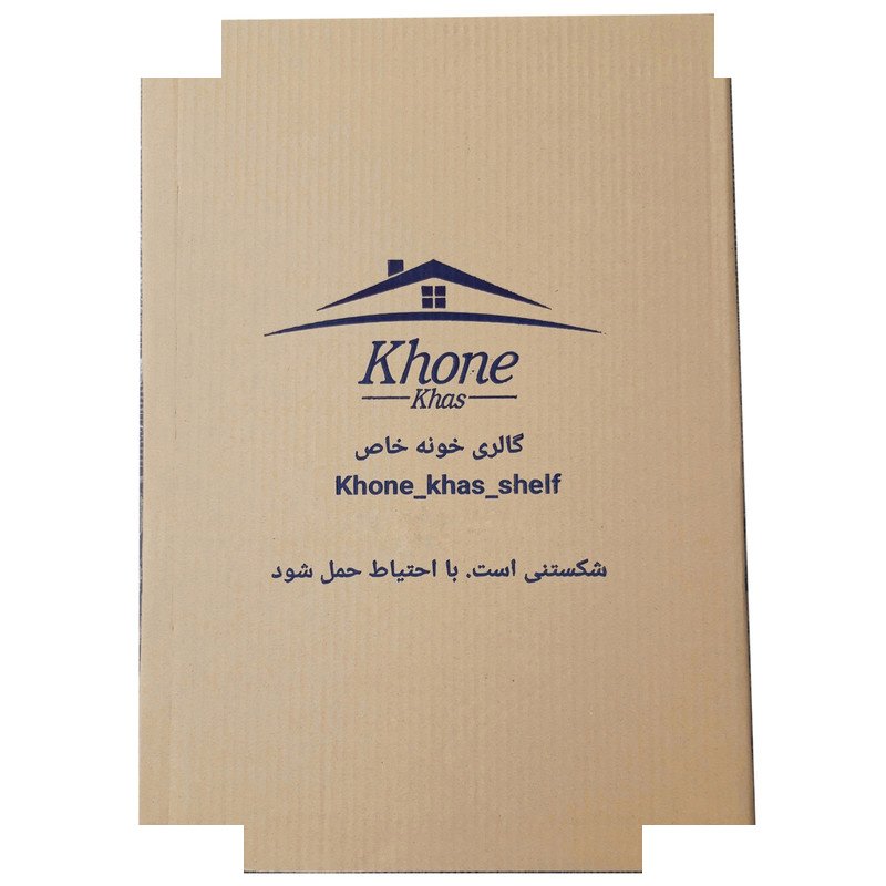 استند سرویس بهداشتی خونه خاص مدل Kh120