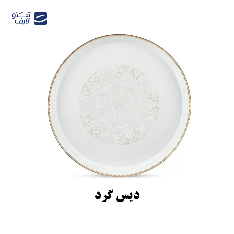 gallery-سرویس غذاخوری 102 پارچه پارس اپال مدل الگانس وانیا copy.png