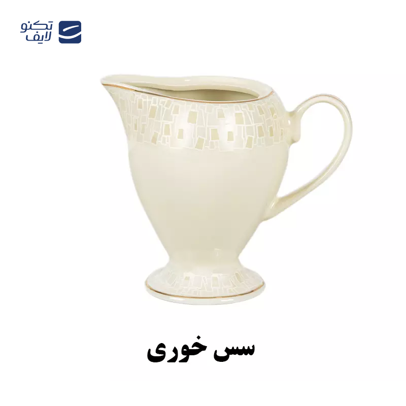 gallery-سرویس غذاخوری نیوبن 144 پارچه چینی پردیس مدل ویلیام 4005A copy.png