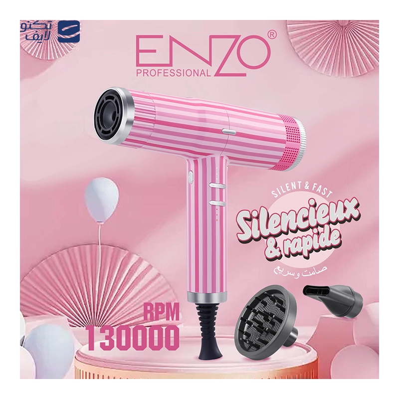 gallery-سشوار انزو مدل D1 copy.png gallery-سشوار انزو مدل D1 copy.png