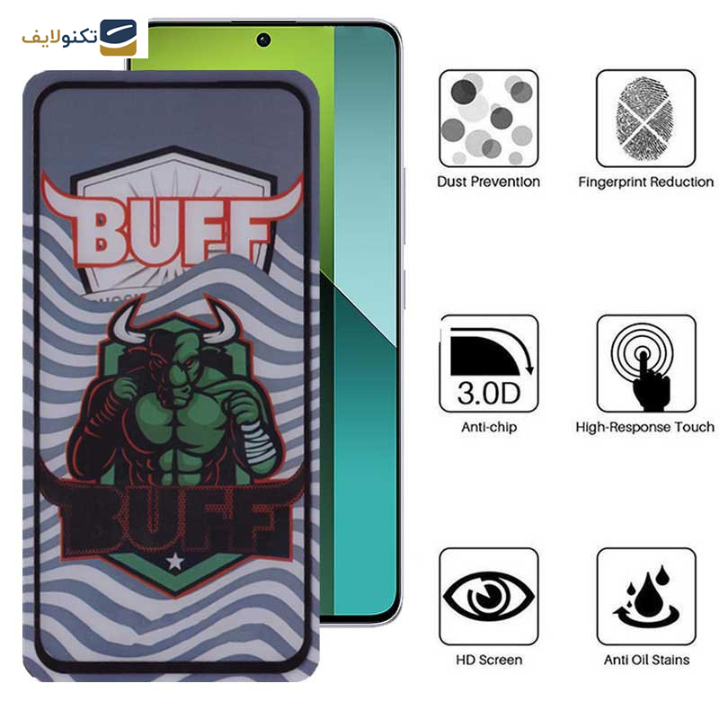 gallery-گلس گوشی شیائومی Redmi Note 13 بوف مدل Super Power-G 5D  copy.png