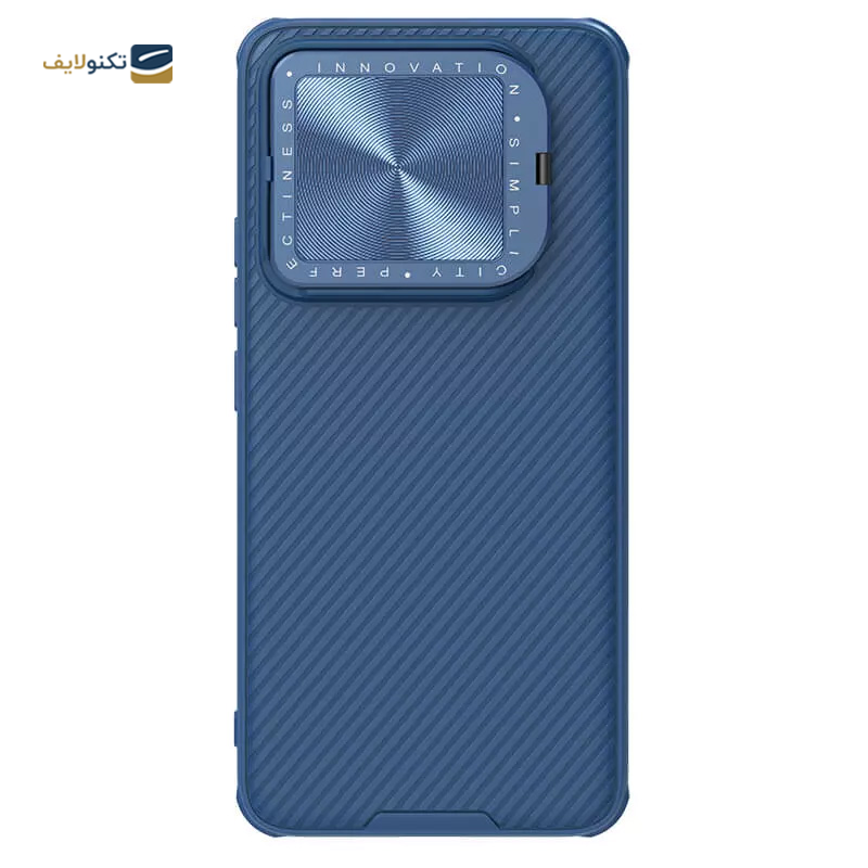 gallery-کاور گوشی شیائومی 13Ultra نیلکین مدل CamShield Prop copy.png