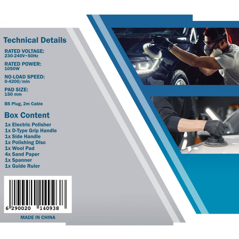 دستگاه پولیش وی تولز مدل VT1109 دستگاه پولیش وی تولز مدل VT1109