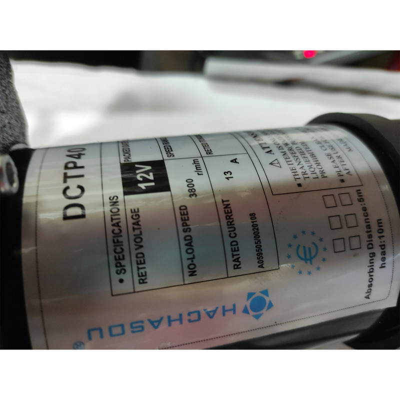 پمپ گازوییل کش هاچاسو مدلSMT-12V-HACHASOuU-DCTP40 پمپ گازوییل کش هاچاسو مدلSMT-12V-HACHASOuU-DCTP40