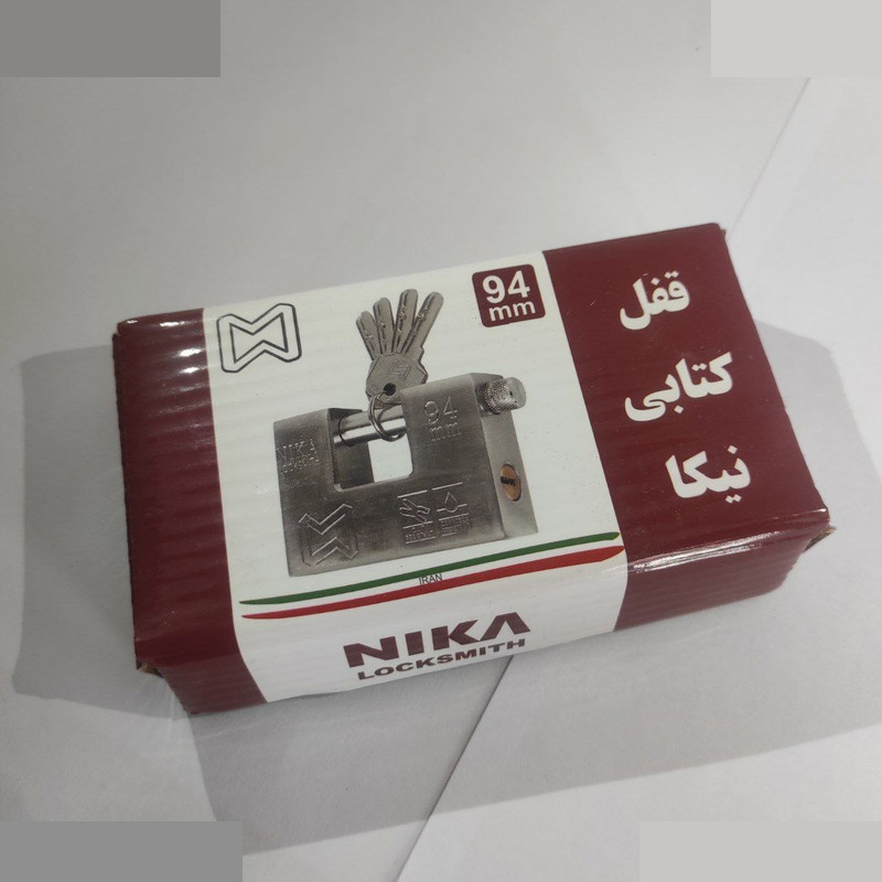 قفل کتابی نیکا مدل SMT-NIKA-94-MMLOCKSMITH قفل کتابی نیکا مدل SMT-NIKA-94-MMLOCKSMITH