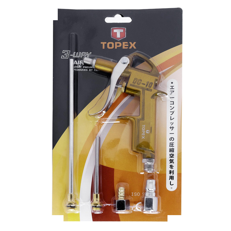 تفنگی باد تاپکس مدل MMA-TP-3W تفنگی باد تاپکس مدل MMA-TP-3W