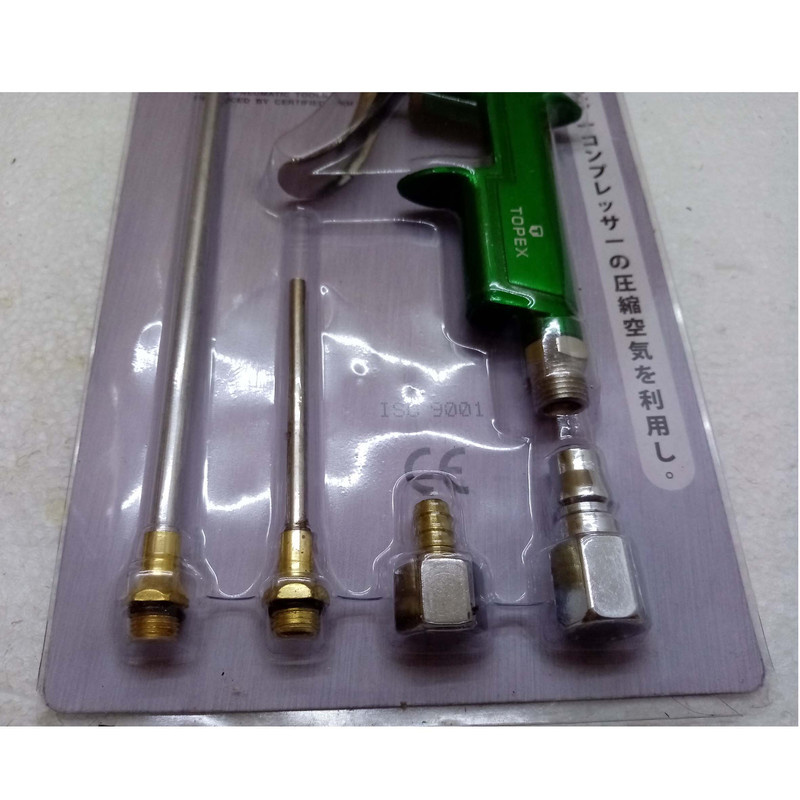 تفنگی باد تاپکس مدل 900 تفنگی باد تاپکس مدل 900