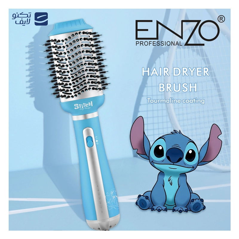 gallery-سشوار انزو مدل EN-6221-gallery-1-TLP-382326_ecee01be-6da7-4a55-8f83-a83285cc98b0.webp gallery-سشوار انزو مدل EN-6221-gallery-1-TLP-382326_ecee01be-6da7-4a55-8f83-a83285cc98b0.webp