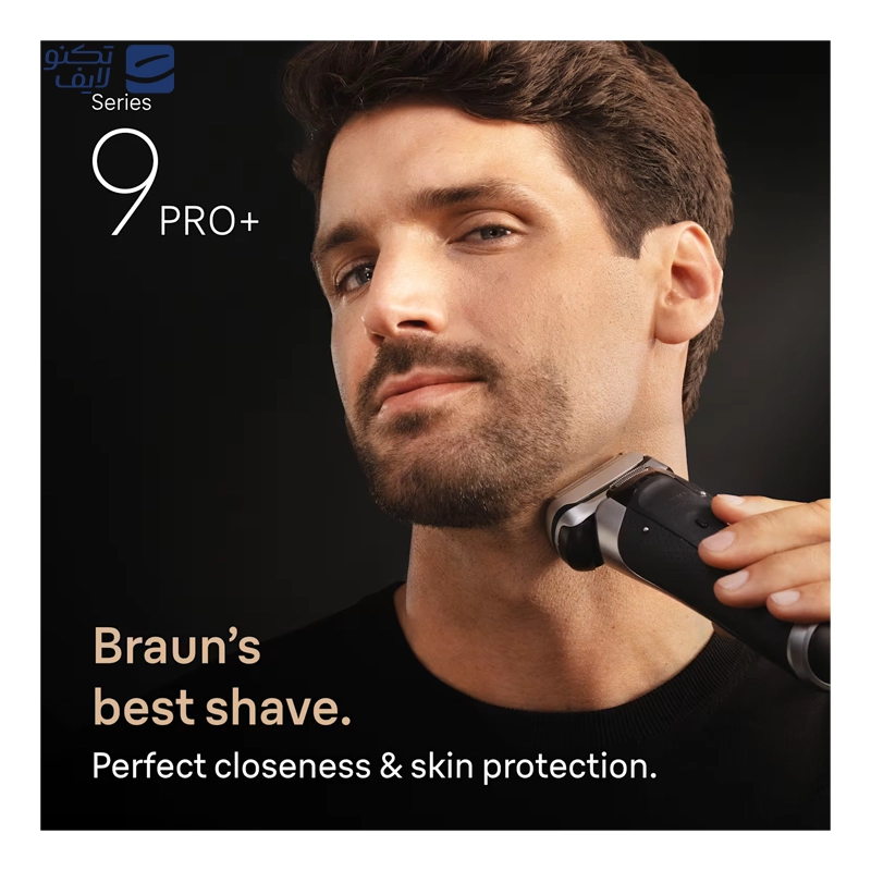 gallery-ماشین اصلاح بدن مردانه براون مدل BG5360 copy.png