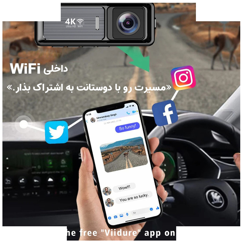 دوربین ثبت وقایع خودرو اتوویژن مدل M6 4K-WiFi به همراه دوربین عقب و کیت برق مستقیم دوربین ثبت وقایع خودرو اتوویژن مدل M6 4K-WiFi به همراه دوربین عقب و کیت برق مستقیم