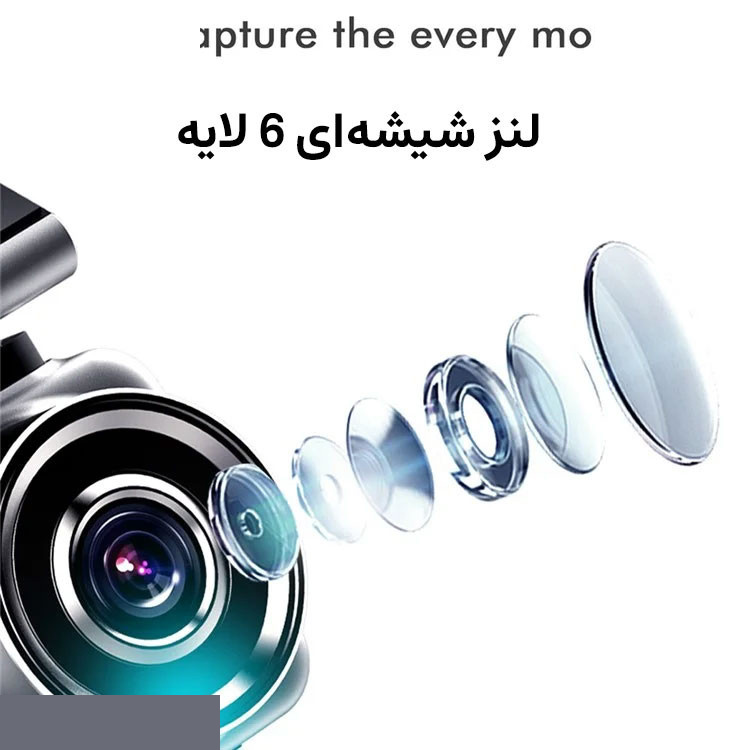 دوربین ثبت وقایع خودرو انی تک مدل Q2M-2K به همراه دوربین دنده عقب دوربین ثبت وقایع خودرو انی تک مدل Q2M-2K به همراه دوربین دنده عقب