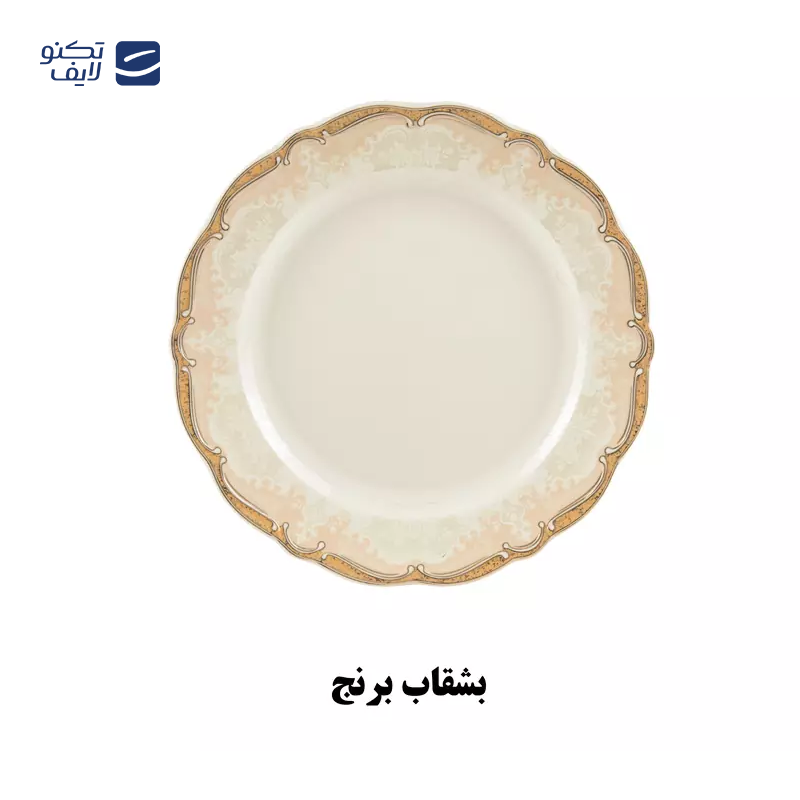 gallery-سرویس غذاخوری نیوبن 30 پارچه چینی پردیس مدل همیلتون پائولا copy.png