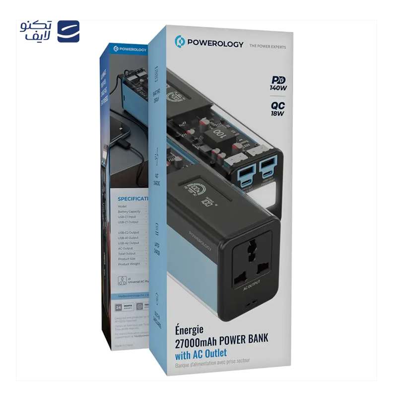 gallery-پاوربانک پاورولوجی مدل Énergie PPBCHA93BK ظرفیت 27000 میلی آمپر ساعت-gallery-1-TLP-382634_de7f5394-da04-4282-9713-1f631a1044da.png