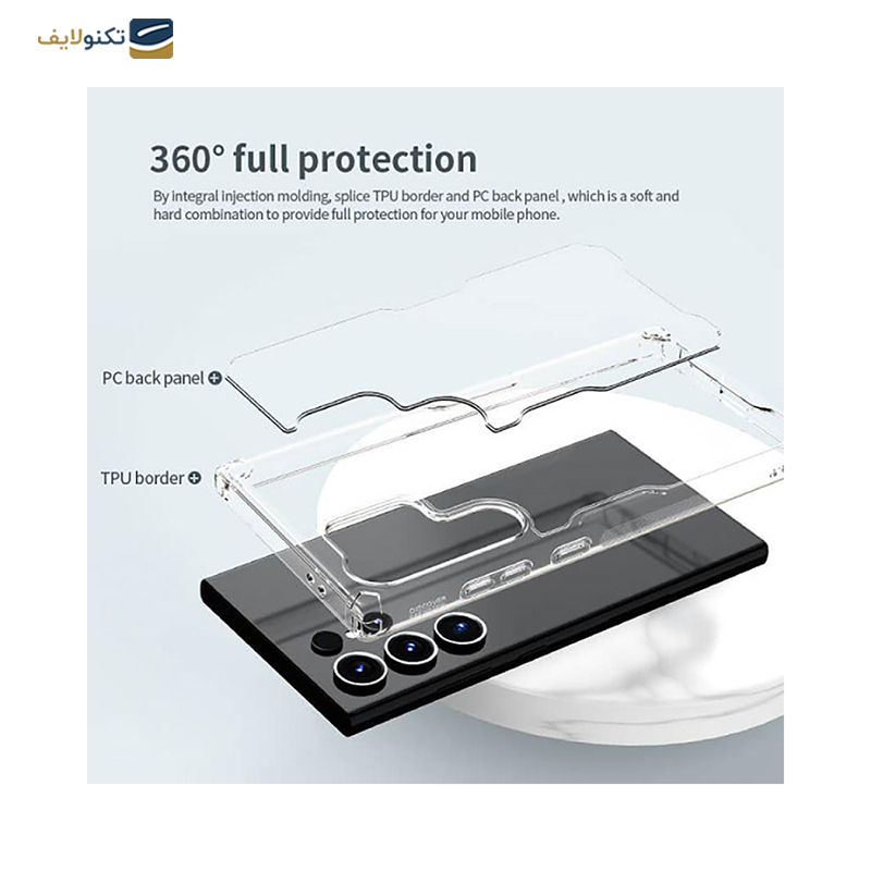 gallery-قاب گوشی سامسونگ Galaxy S24 Ultra نیلکین مدل Nature TPU Pro copy.png