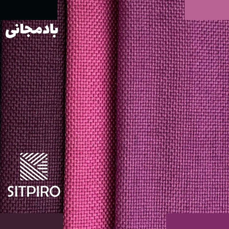 پرده نوین پرده خورشید مدل کتان سایز 180x140 سانتیمتر پرده نوین پرده خورشید مدل کتان سایز 180x140 سانتیمتر