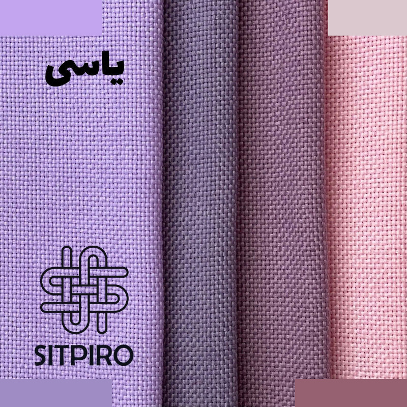 پرده نوین پرده خورشید مدل کتان سایز 280×300 سانتی متر پرده نوین پرده خورشید مدل کتان سایز 280×300 سانتی متر