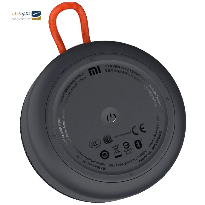 gallery- اسپیکر بلوتوثی قابل حمل شیائومی مدل XMYX04WM-gallery-2-TLP-3930_63e01370-9b74-4bc0-b710-7e0891366dc3.png
