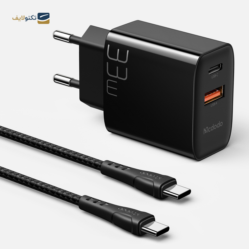 gallery-شارژر دیواری مک دودو مدل CH-0921 توان 33 وات copy.png