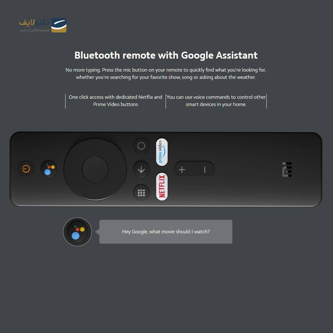 gallery-اندروید باکس شیائومی مدل Mi TV Stick-gallery-2-TLP-3960_8784083d-72de-4138-aebd-4461f0c4803a.png gallery-اندروید باکس شیائومی مدل Mi TV Stick-gallery-2-TLP-3960_8784083d-72de-4138-aebd-4461f0c4803a.png