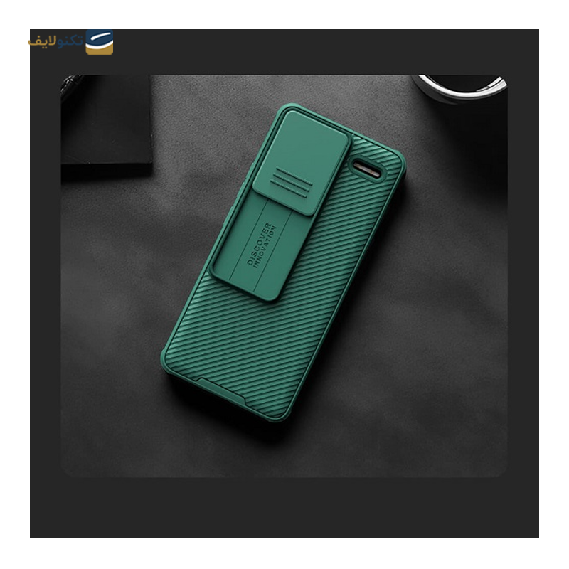 gallery-گلس گوشی سامسونگ Galaxy S24 Ultra نیلکین مدل CP Plus Pro copy.png