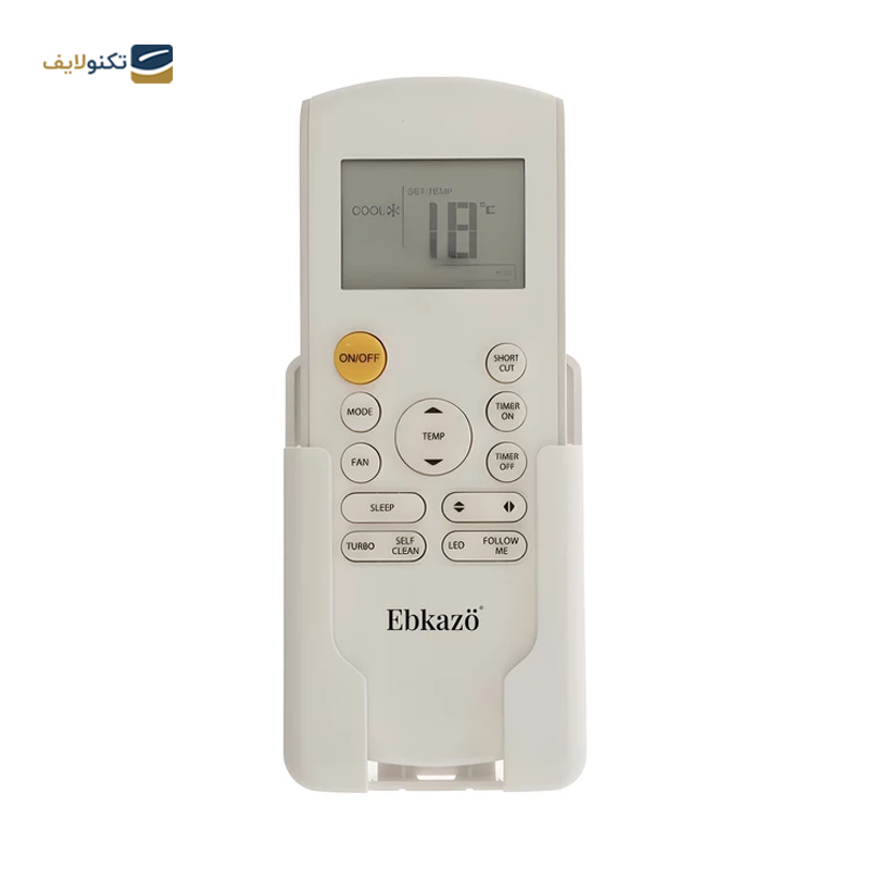 gallery-کولر گازی ابکازو 12 هزار مدل DC-12HRNIV2 copy.png