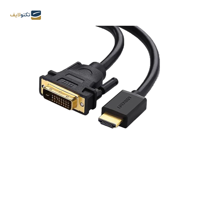 gallery-کابل تبدیل HDMI به DVI یوگرین مدل HD106-10136 طول 3 متر copy.png