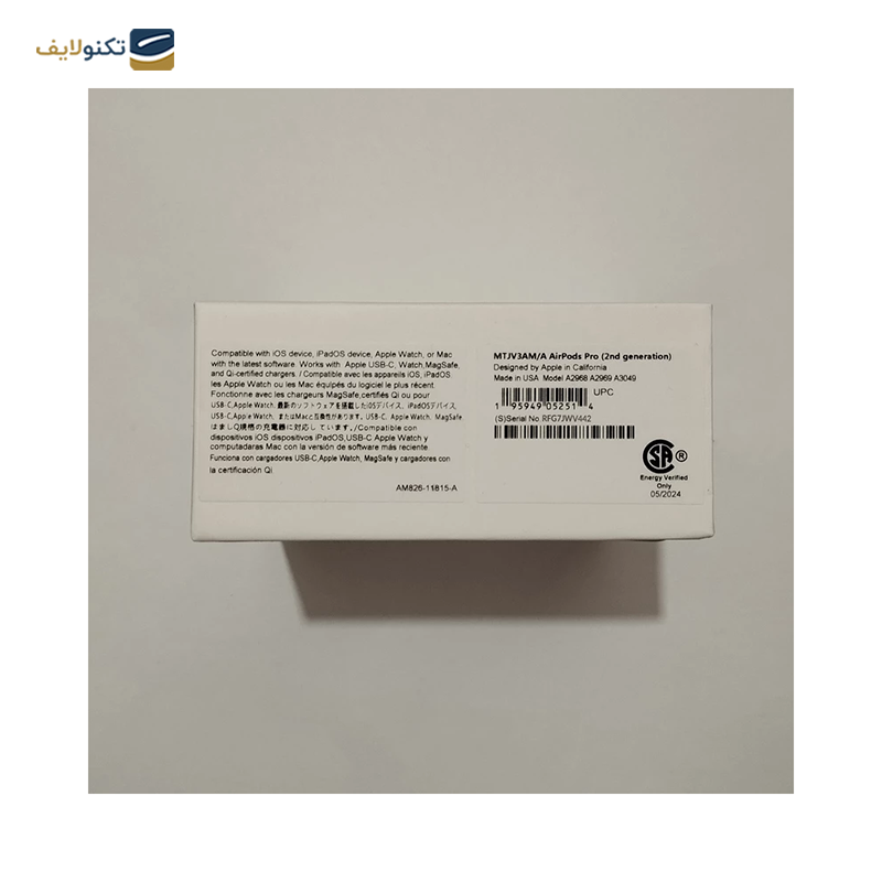 gallery-هندزفری بلوتوثی مدل ایرپاد پرو نویز کنسلینگ copy.png