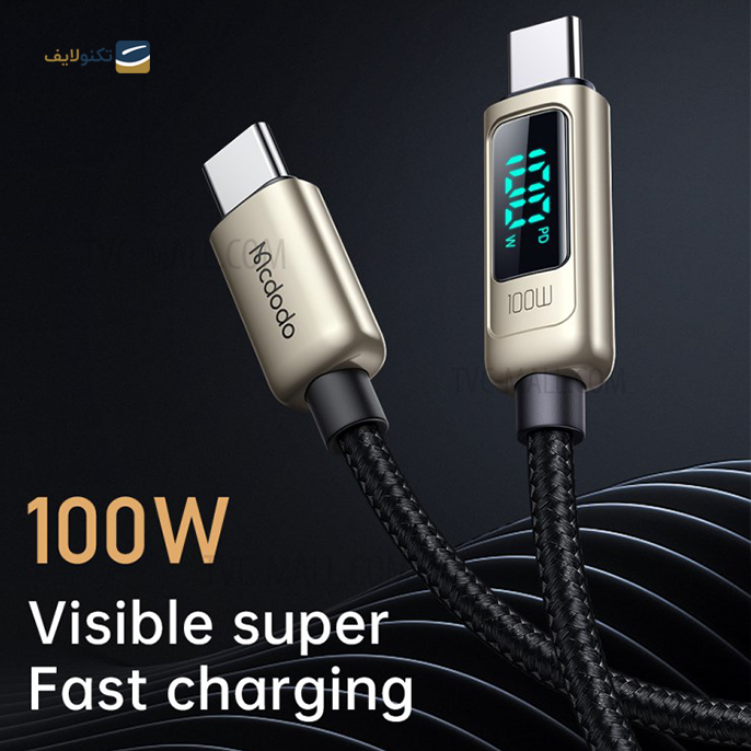 gallery- کابل هوشمند دو سر تایپ سی مک دودو 100 وات مدل CA-882-gallery-2-TLP-4280_8d8efebf-57f1-4a63-b272-91d1be83e105.png