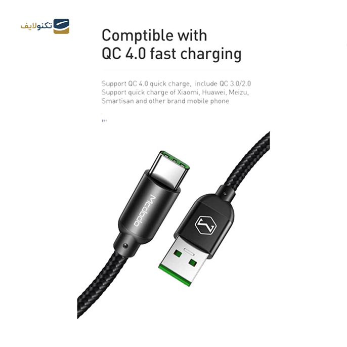 gallery- کابل USB-C مک دودو مدل CA-6991 طول 1.2متر-gallery-2-TLP-4340_461f7be0-c692-429d-b112-5ddfce4dab0f.png gallery- کابل USB-C مک دودو مدل CA-6991 طول 1.2متر-gallery-2-TLP-4340_461f7be0-c692-429d-b112-5ddfce4dab0f.png