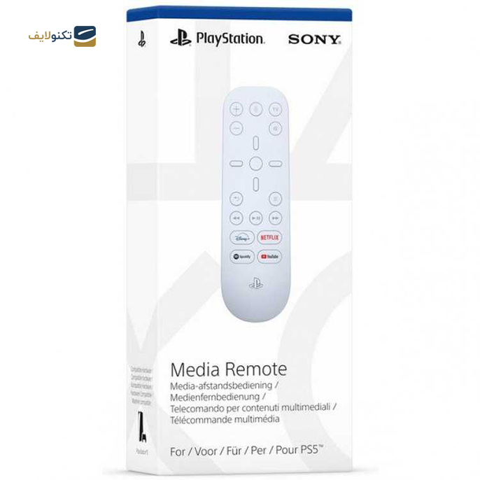 gallery- مدیا ریموت سونی مدل CFI-ZMR1 مناسب پلی استیشن 5-gallery-2-TLP-4882_9bd3ac88-5b98-4573-a121-40de72c40a14.png