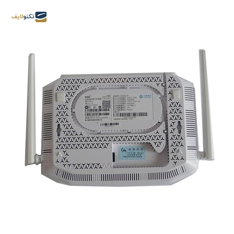 gallery-مودم روتر فایبرهوم مدل AN5506-04-FS copy.png gallery-مودم روتر فایبرهوم مدل AN5506-04-FS copy.png