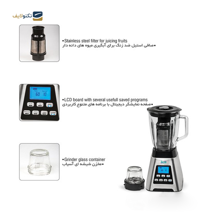 gallery-آسیاب مخلوط کن و اسموتی ساز  سایا مدل Karen-gallery-2-TLP-5162_c94fd38e-36fb-4bbc-a3b3-18598bd8315f.png