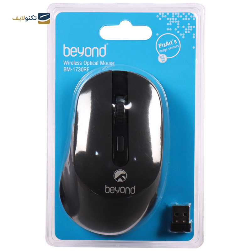 gallery-ماوس بی سیم بیاند مدل BM-1890 RF copy.png gallery-ماوس بی سیم بیاند مدل BM-1890 RF copy.png