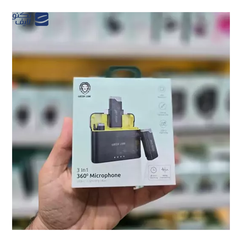 gallery-میکروفن یقه ای گرین لاین مدل 3in1 360-gallery-1-TLP-53683_92c99bcc-eed9-4317-b955-27bb53fcc50d.png
