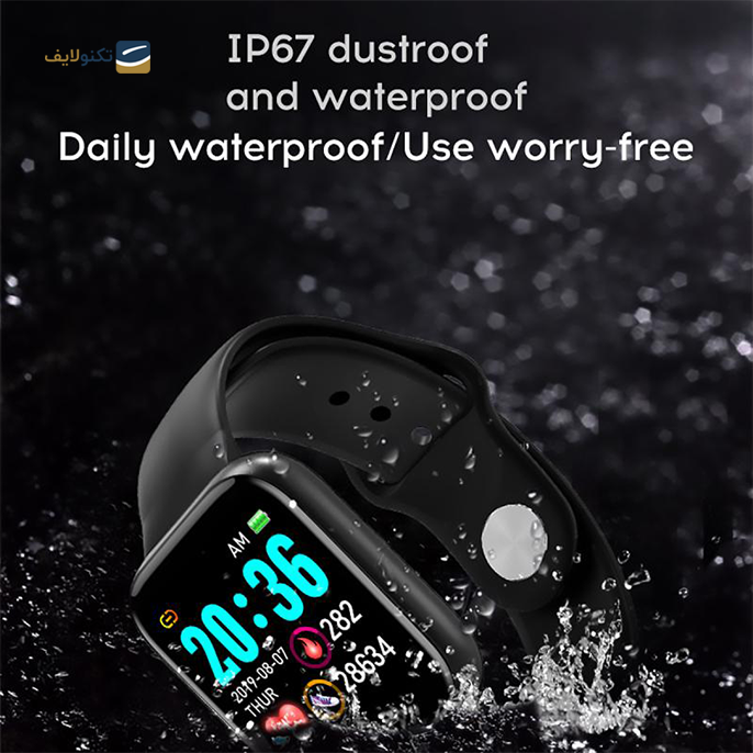 gallery- ساعت هوشمند پرووان مدل  PWS03-gallery-2-TLP-5654_2368ab01-8d9d-4d4b-8d4d-6c99f59bbafd.png