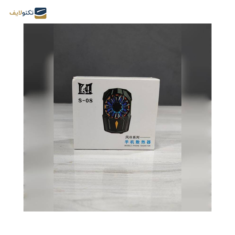 gallery-خنک کننده موبایل رادیاتوری ممو مدل CX07 copy.png