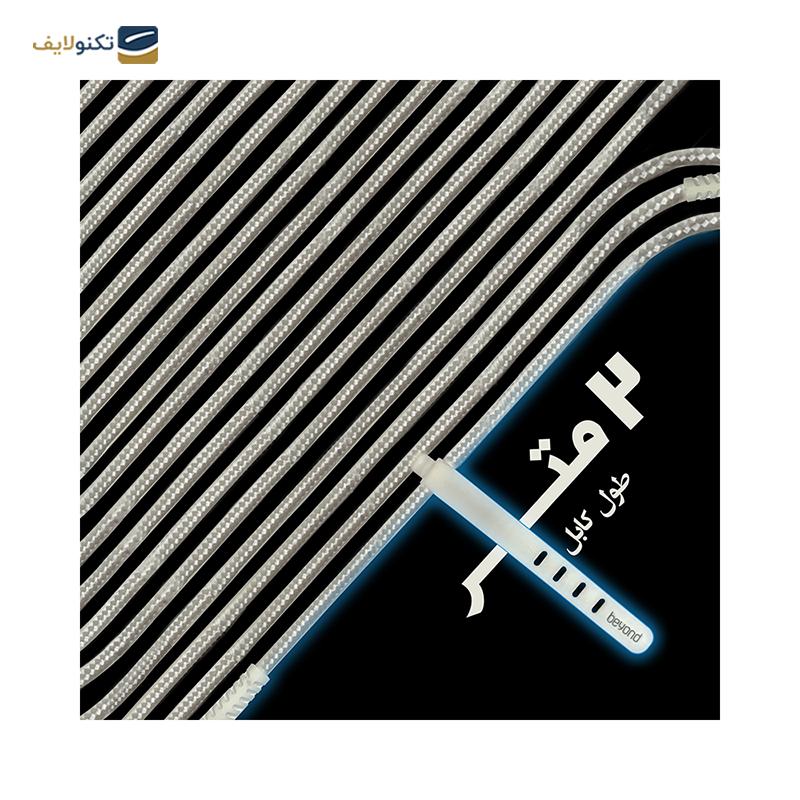 gallery-کابل تایپ سی بیاند مدل BCC-542 LT طول 2 متر copy.png gallery-کابل تایپ سی بیاند مدل BCC-542 LT طول 2 متر copy.png