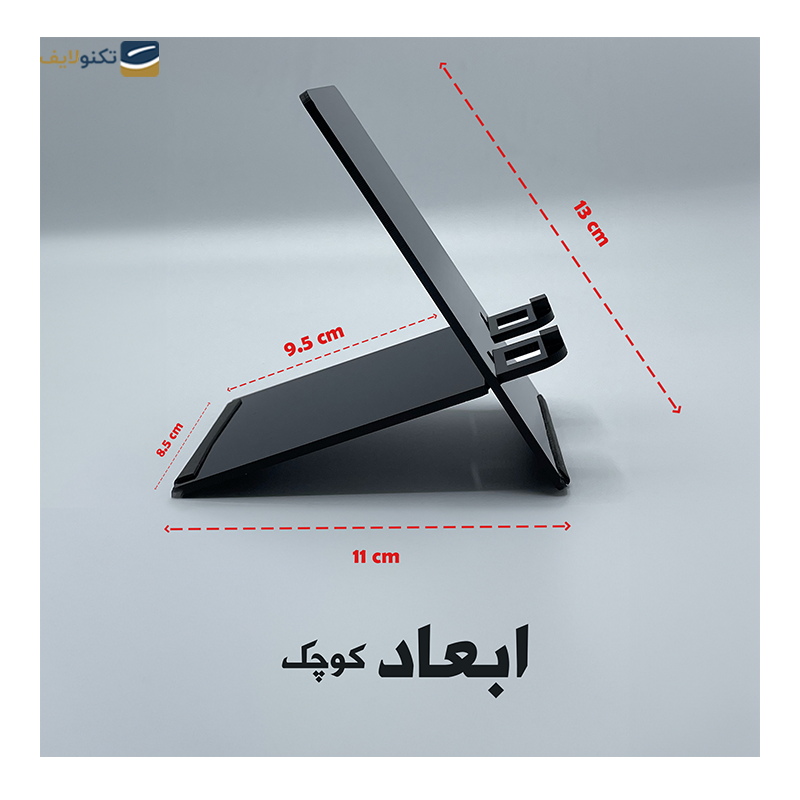 gallery-پایه نگهدارنده گوشی موبایل مدل THL-500 FG copy.png