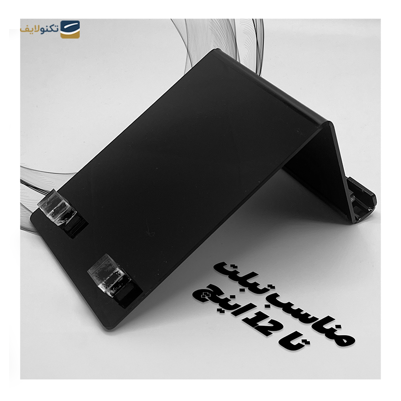 gallery-پایه نگهدارنده گوشی موبایل مدل THL-M5002PG-TR copy.png gallery-پایه نگهدارنده گوشی موبایل مدل THL-M5002PG-TR copy.png