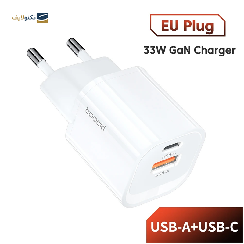 gallery-شارژر دیواری توکی مدل TCT33-22EU توان 33 وات copy.png gallery-شارژر دیواری توکی مدل TCT33-22EU توان 33 وات copy.png