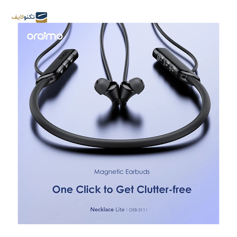 gallery-هندزفری بلوتوثی اورایمو مدل Necklace Pro copy.png gallery-هندزفری بلوتوثی اورایمو مدل Necklace Pro copy.png