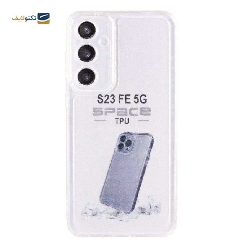 gallery-کاور گوشی سامسونگ Galaxy S23 Ultra زیفرند مدل ژله ای copy.png gallery-کاور گوشی سامسونگ Galaxy S23 Ultra زیفرند مدل ژله ای copy.png