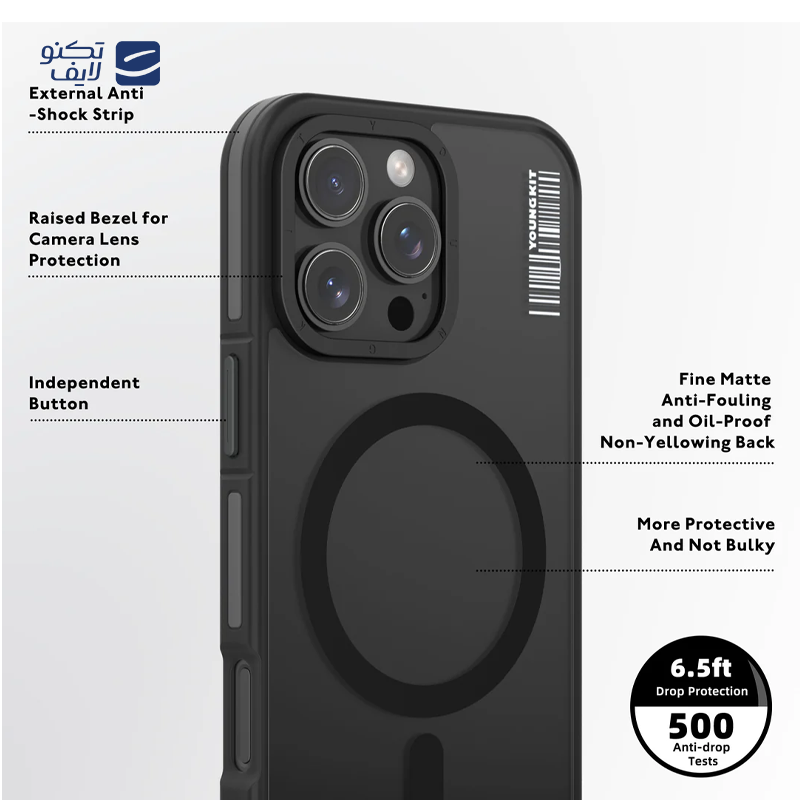 کاور یانگ کیت مدل Rock sand مناسب برای گوشی موبایل اپل iphone 16promax