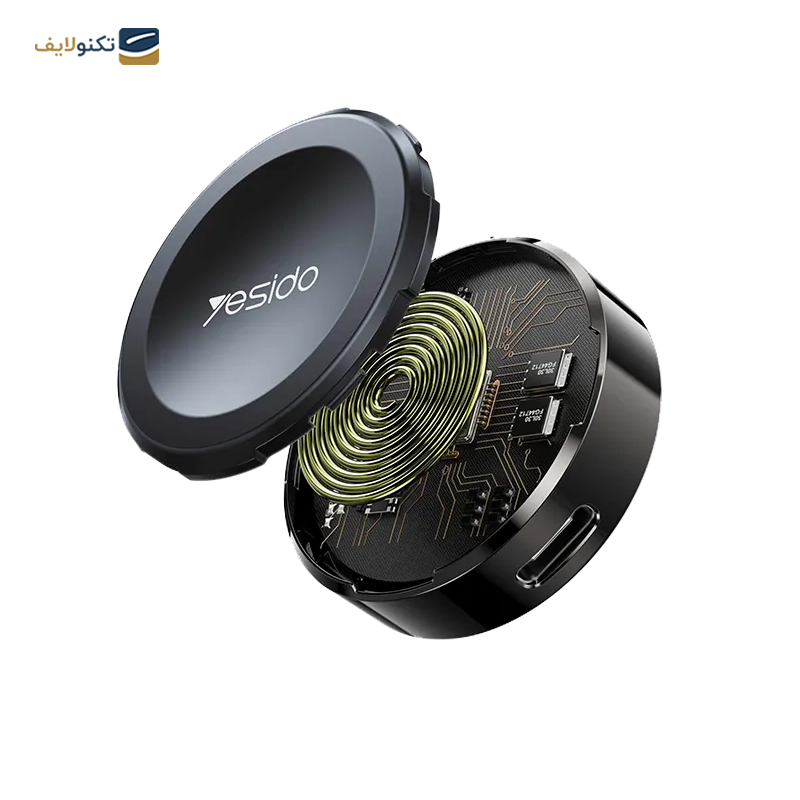 gallery-شارژر ساعت هوشمند یسیدو مدل DS19 copy.png