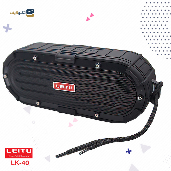 gallery-اسپیکر بلوتوثی قابل حمل لیتو مدل LK - 40-gallery-2-TLP-6394_3e3454da-52f2-48cd-b213-950f96ebda3b.png