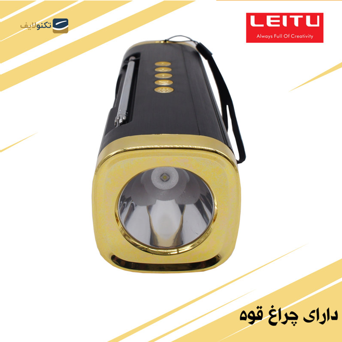 gallery- اسپیکر بلوتوثی قابل حمل لیتو مدل LK - 52-gallery-2-TLP-6411_ab8a2230-83a5-471f-a5de-6ce2659c0647.png