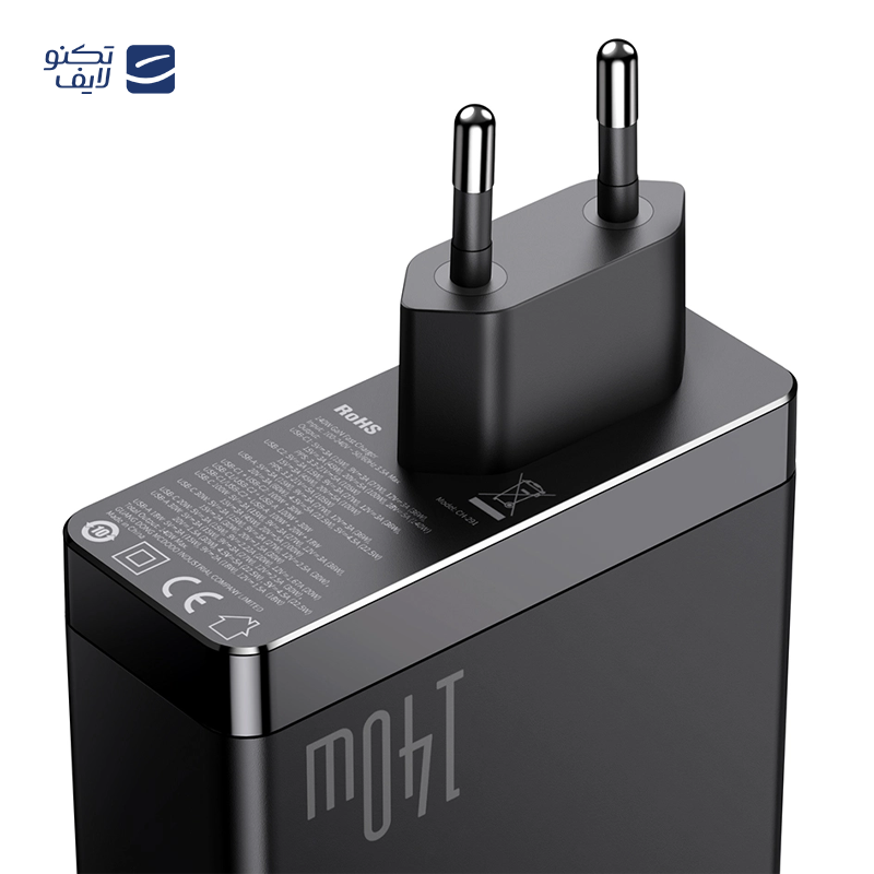 gallery-شارژر دیواری مک دودو 20 وات مدل CH-4022 copy.png gallery-شارژر دیواری مک دودو 20 وات مدل CH-4022 copy.png