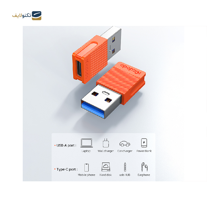 gallery- تبدیل تایپ سی به USB 3.0 مک دودو مدل OT-6550-gallery-2-TLP-6827_45442622-ceb3-40c0-9ba8-f43f22354e68.png