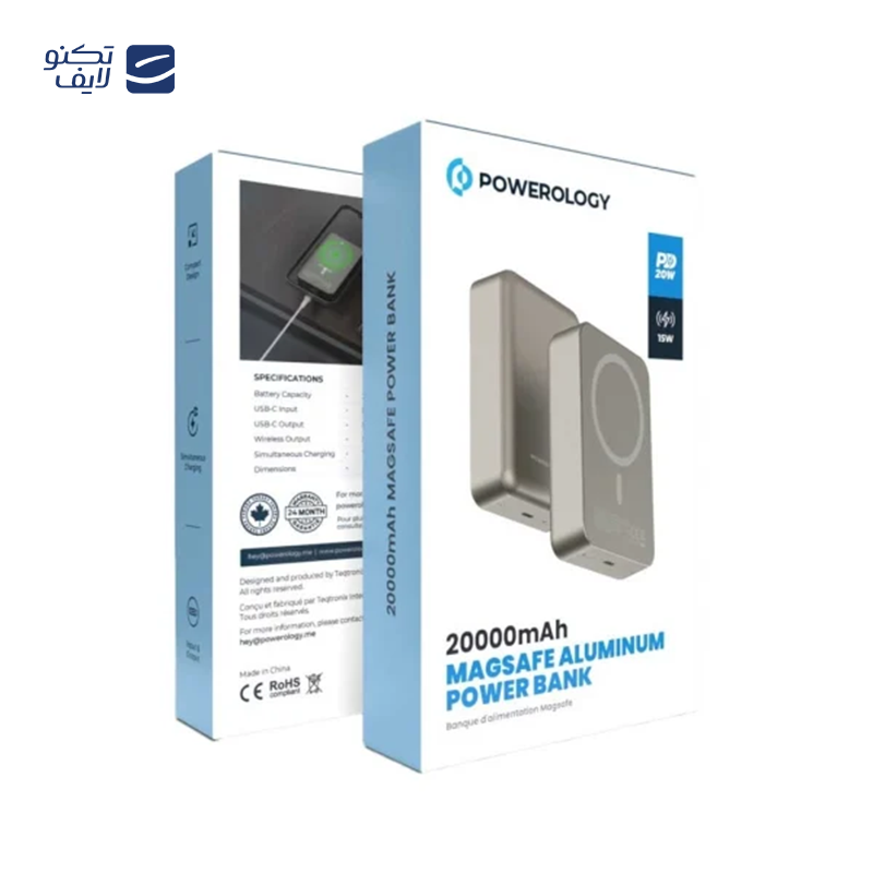 gallery-پاوربانک پاورولوجی مدل PPBCHA19 ظرفیت 20000 میلی آمپر ساعت copy.png gallery-پاوربانک پاورولوجی مدل PPBCHA19 ظرفیت 20000 میلی آمپر ساعت copy.png